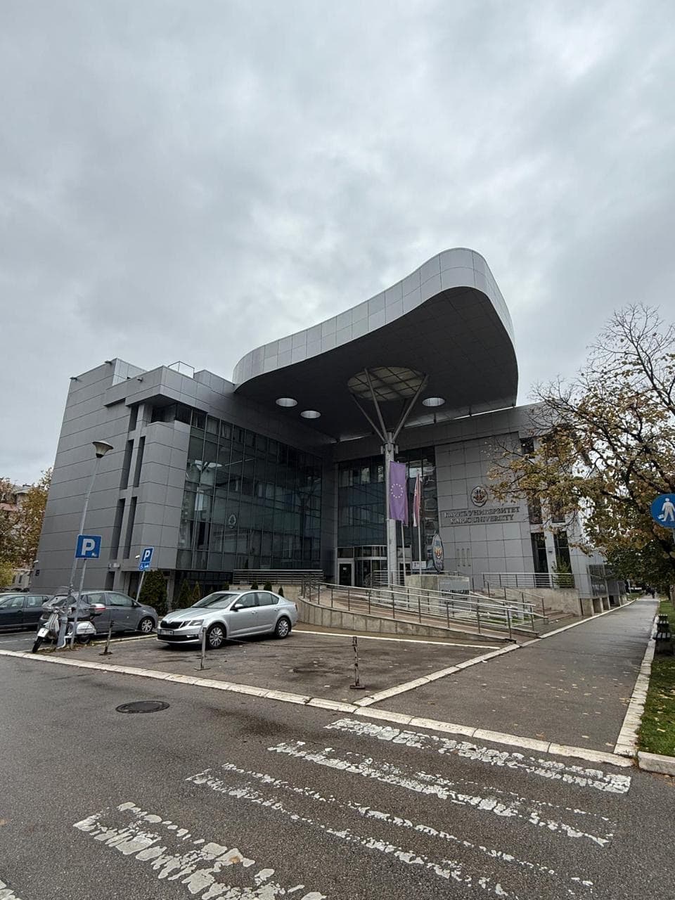 Alfa BK University